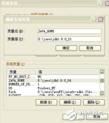 Android 開(kāi)發(fā)環(huán)境搭建步驟詳細(xì)圖解