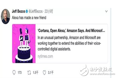 微軟趕上智能音箱末班車,宣稱早有布局