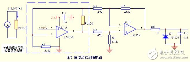 PT100溫度傳感器測溫電路，熱電阻Pt100測溫電路調(diào)試體會
