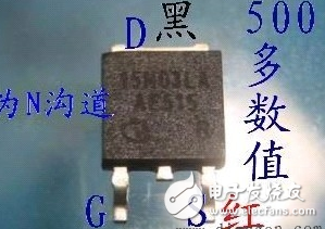 場效應(yīng)管測量方法