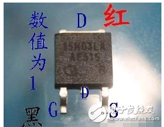 場效應(yīng)管測量方法