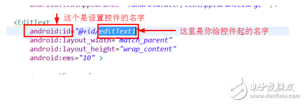 實(shí)訓(xùn)4-2 Android讀據(jù)讀取——代碼編輯