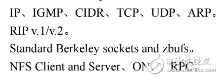  VxWorks嵌入式操作系統(tǒng)的特點與應(yīng)用