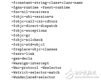 Using the GNU Compiler Collection for gcc ver