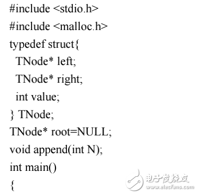 46家著名公司筆試題目