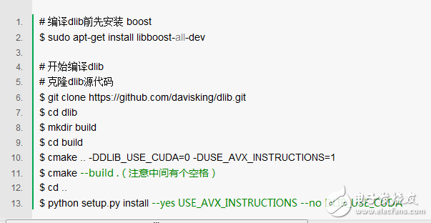 人臉識別沒那么難,1行命令就能實(shí)現(xiàn)