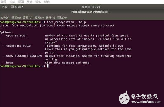人臉識別沒那么難,1行命令就能實(shí)現(xiàn)