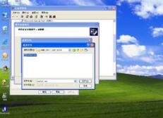 驅(qū)動(dòng)程序