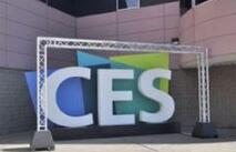 CES2017