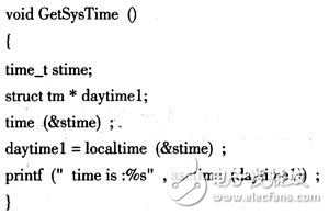 VxWorks for x86系統(tǒng)中實時時鐘的應用解析