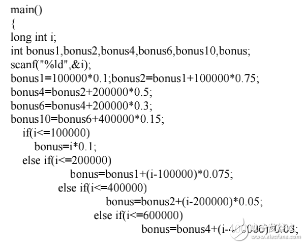 c語(yǔ)言入門(mén)小程序