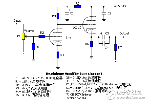推挽電路圖全集（6n5、6N16B、6N11+6N5、6T1+6N15等推挽電路）