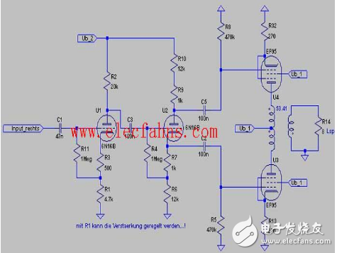 推挽電路圖全集（6n5、6N16B、6N11+6N5、6T1+6N15等推挽電路）