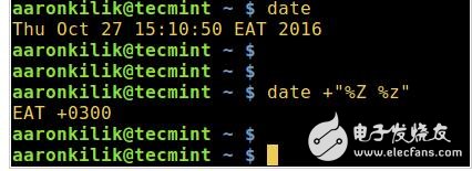 linux系統(tǒng)的時區(qū)有哪些