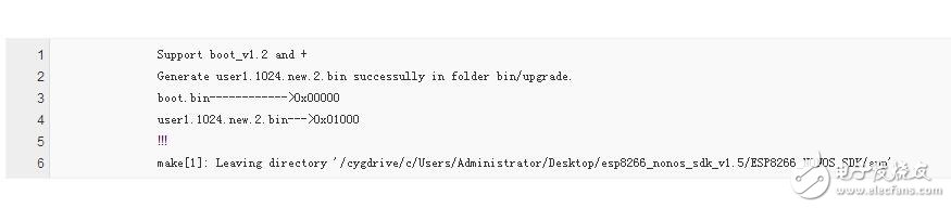 esp8266 sdk開(kāi)發(fā)教程是什么