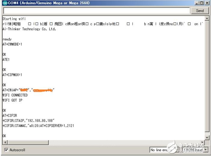 esp8266與arduino的實(shí)例教程分析