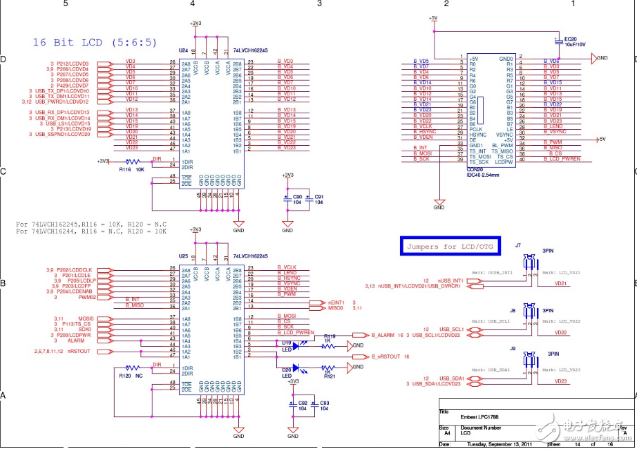 lpc1788開(kāi)發(fā)板原理圖