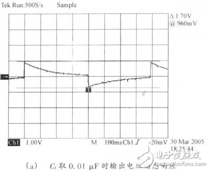 一種由uc3842控制的boost電路設(shè)計(jì)