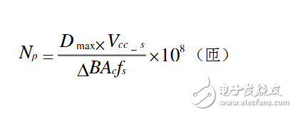 變壓器隔離驅(qū)動電路