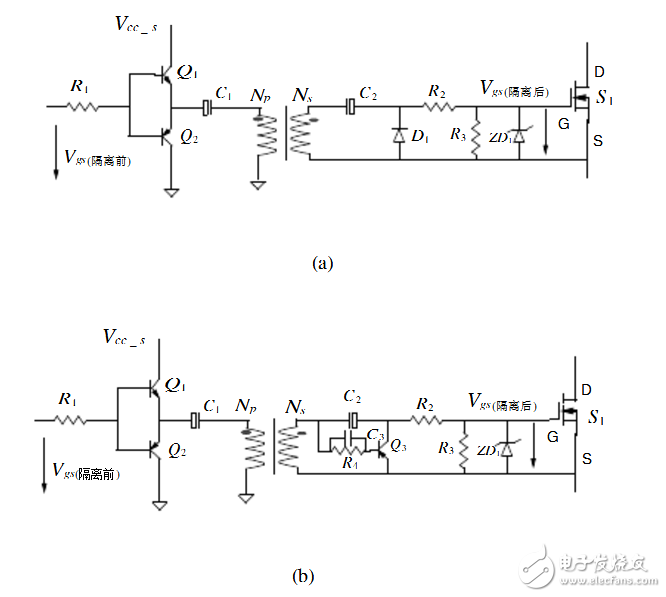 變壓器隔離驅(qū)動電路