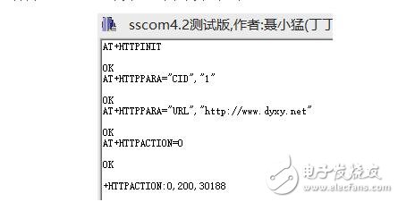 sim900a http，SIM900A訪問HTTP的方法
