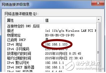 sim900a tcp，SIM900A與網(wǎng)絡(luò)調(diào)試助手進(jìn)行TCP收發(fā)通信