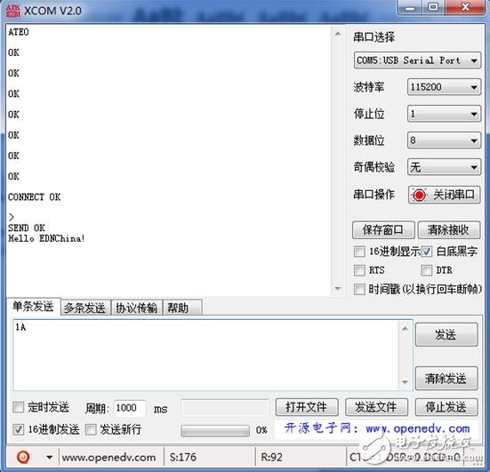 sim900a tcp，SIM900A與網(wǎng)絡(luò)調(diào)試助手進(jìn)行TCP收發(fā)通信