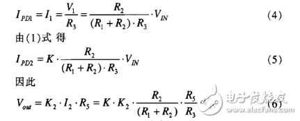 HCNR201的正負(fù)電壓測量
