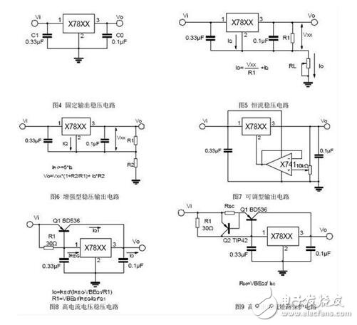 lm7805應(yīng)用電路