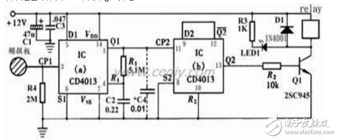 基于CMOS集成的CD4013觸摸開關解析