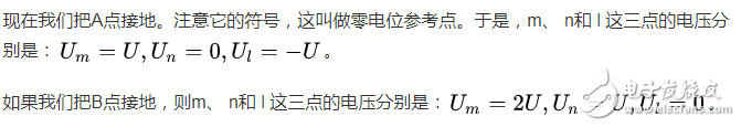 一文看懂工作接地和保護(hù)接地