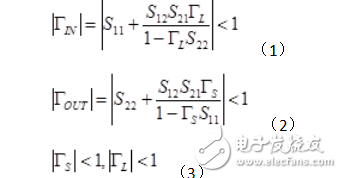 UHF寬帶低噪聲放大器設(shè)計(jì)方案解析