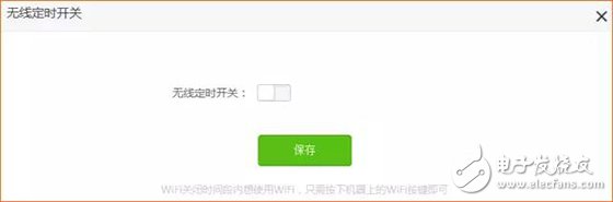 使用技巧大揭秘，輕松搞定騰達(dá)路由AC10