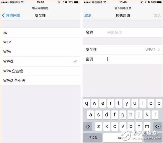 使用技巧大揭秘，輕松搞定騰達(dá)路由AC10