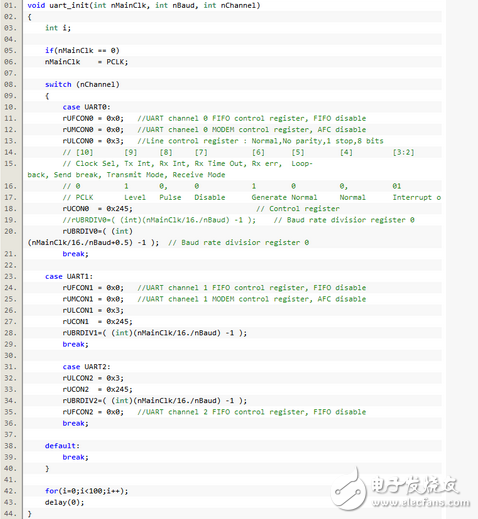 嵌入式學(xué)習(xí)筆記之UART通信協(xié)議