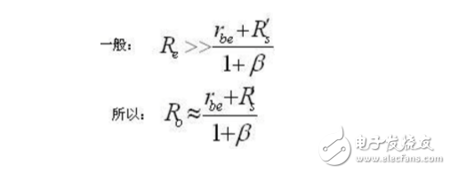 射極跟隨器經(jīng)典電路圖匯總
