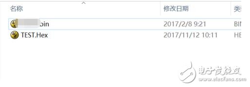 bin文件轉(zhuǎn)換為hex文件操作步驟解析
