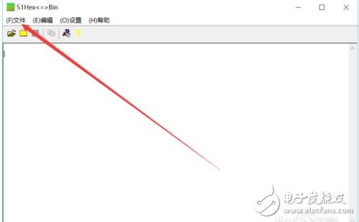 bin文件轉(zhuǎn)換為hex文件操作步驟解析