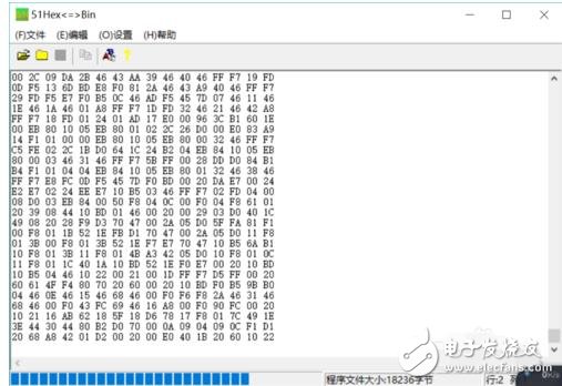 bin文件轉(zhuǎn)換為hex文件操作步驟解析