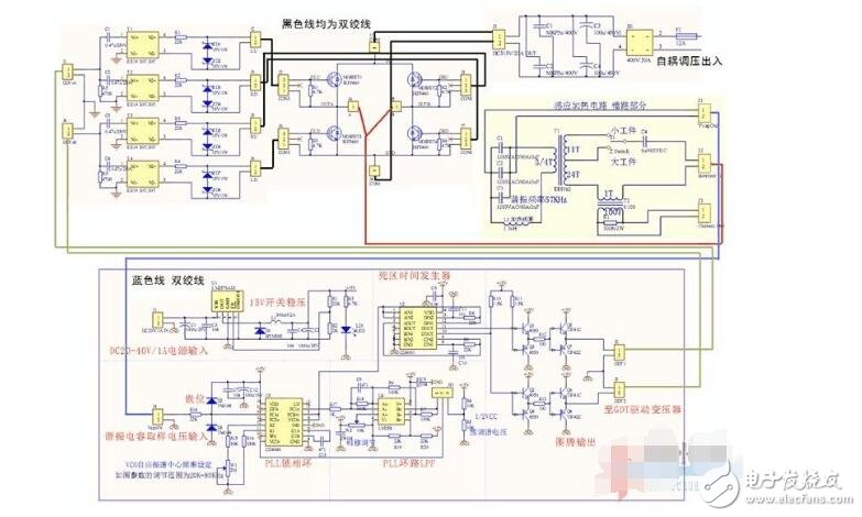 自制zvs感應(yīng)加熱教程
