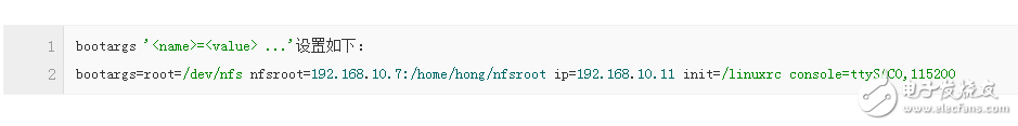 linux內(nèi)核啟動參數(shù)設(shè)置