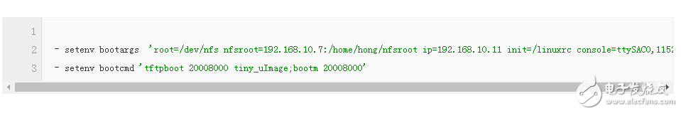 linux內(nèi)核啟動參數(shù)設(shè)置