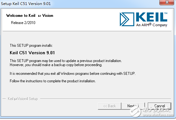 手把手教你做彩鈴電子時鐘---第1章