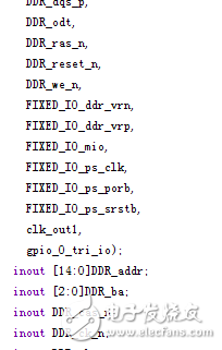 EMIO方式模擬SCCB時序進(jìn)行讀寫操作詳解
