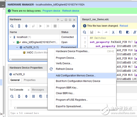 創(chuàng)建工程項(xiàng)目并使用三種方法下載工程項(xiàng)目到Basys3 FPGA開(kāi)發(fā)板上教程