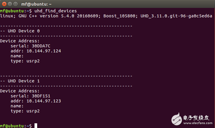 圖4 驗(yàn)證UHD安裝情況