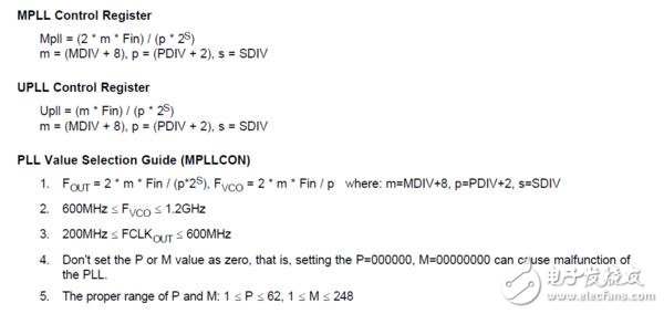 時鐘分頻原理詳解