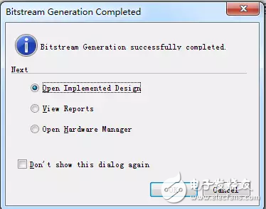 圖 7:生成bitstream文件