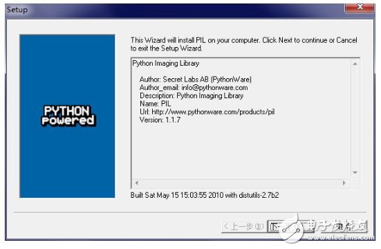 Python機(jī)器視覺(jué)編程環(huán)境使用指南