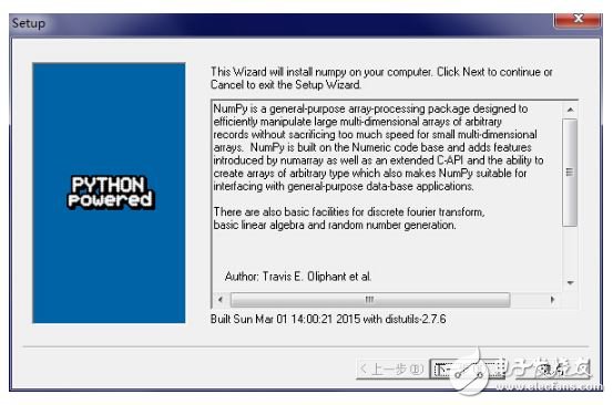Python機(jī)器視覺(jué)編程環(huán)境使用指南